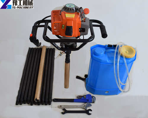 YG-20 Backpack Core Drill Rig Supplier