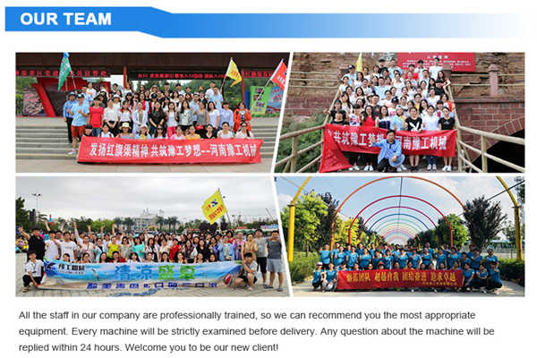YG Drill Equipment Team