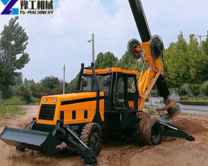 rotary drilling machine for sale