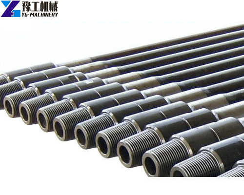 Drill Pipe For Sale