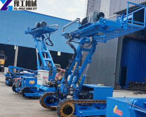 Anchoring Drilling Rig Machine