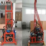 HY-240E Electric Hydraulic Small Water Well Drilling Rig