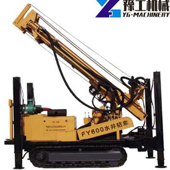 FY600 Water Drilling Rig