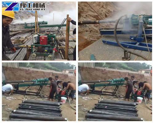 Geological Small Anchor Drilling Rig Machine Working Plan