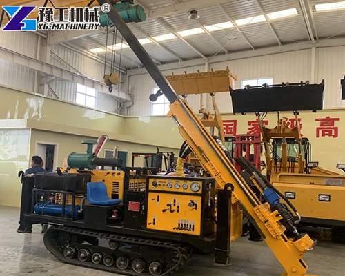 Crawler Blasthole Drilling Rig Machine For Sale