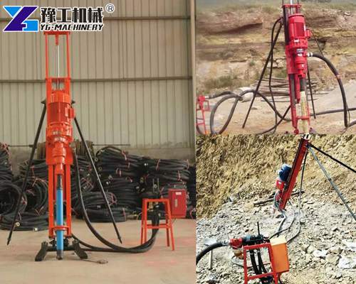 Pneumatic Portable DTH Drilling Rig Price