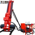 Small Outrigger Type DTH Drilling Machine For Sale