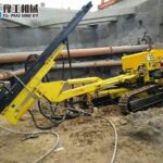 Hot Sale Crawler Mounted DTH Drilling Rig Machine