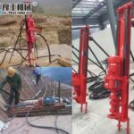 Portable DTH Drilling Rigs Machine Export to Sudan