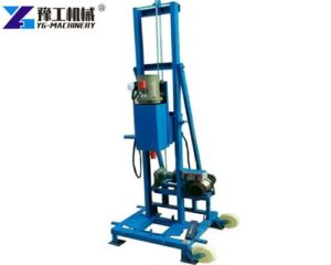 YG Hot Small Portable Water Well Drilling Rig Machine
