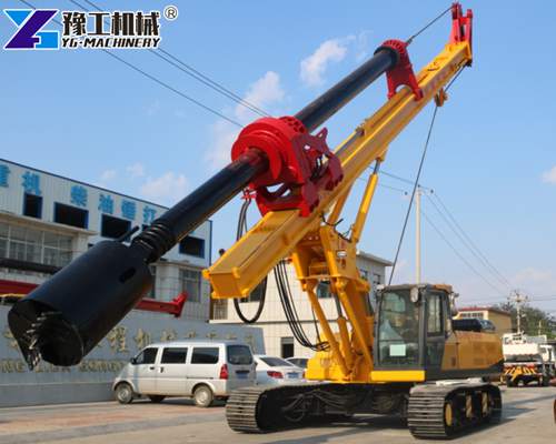 Hydraulic Crawler Mounted Rotary Mining Drilling Machine