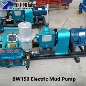 BW150 Electric Mud Pump Machine For Sale