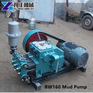 BW160 Drilling Mud Pump Machine
