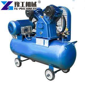 YG Piston Air Compressor