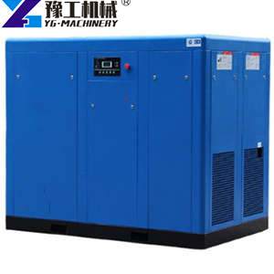 YG Screw Air Compressor