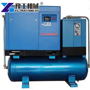 YG Hot Tank Mounted Screw Air Compressor