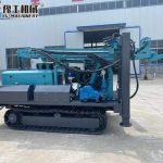 Crawler Type Hydraulic Core Drilling Rig Machine Wholesale