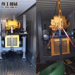 Water And Gas Dual Function Water Well Driling Rig Machine Transportion