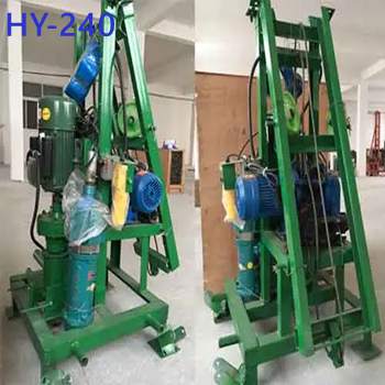 HY-240 Portable Water Well Drilling Machine
