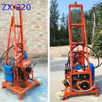 ZX-220 Gasoline Hydraulic Water Well Drilling Machine