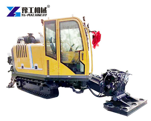 YG Hot Sale Small Horizontal Directional Drilling Rig