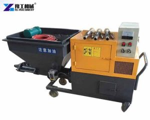 cement mortar spraying machine