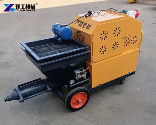 Cement Mortar Spray Machine | Cement Plaster Spray Machine
