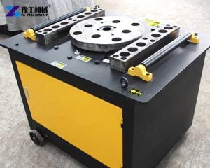 small rebar bending machine