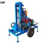 small water well drilling machine