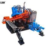 horizontal directional drilling rig